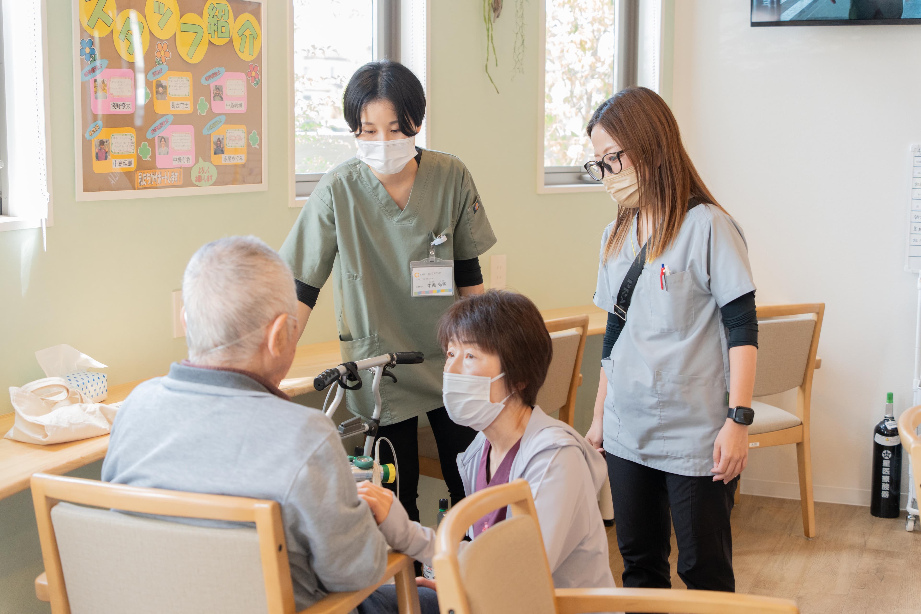 専門職がチームで寄り添います。